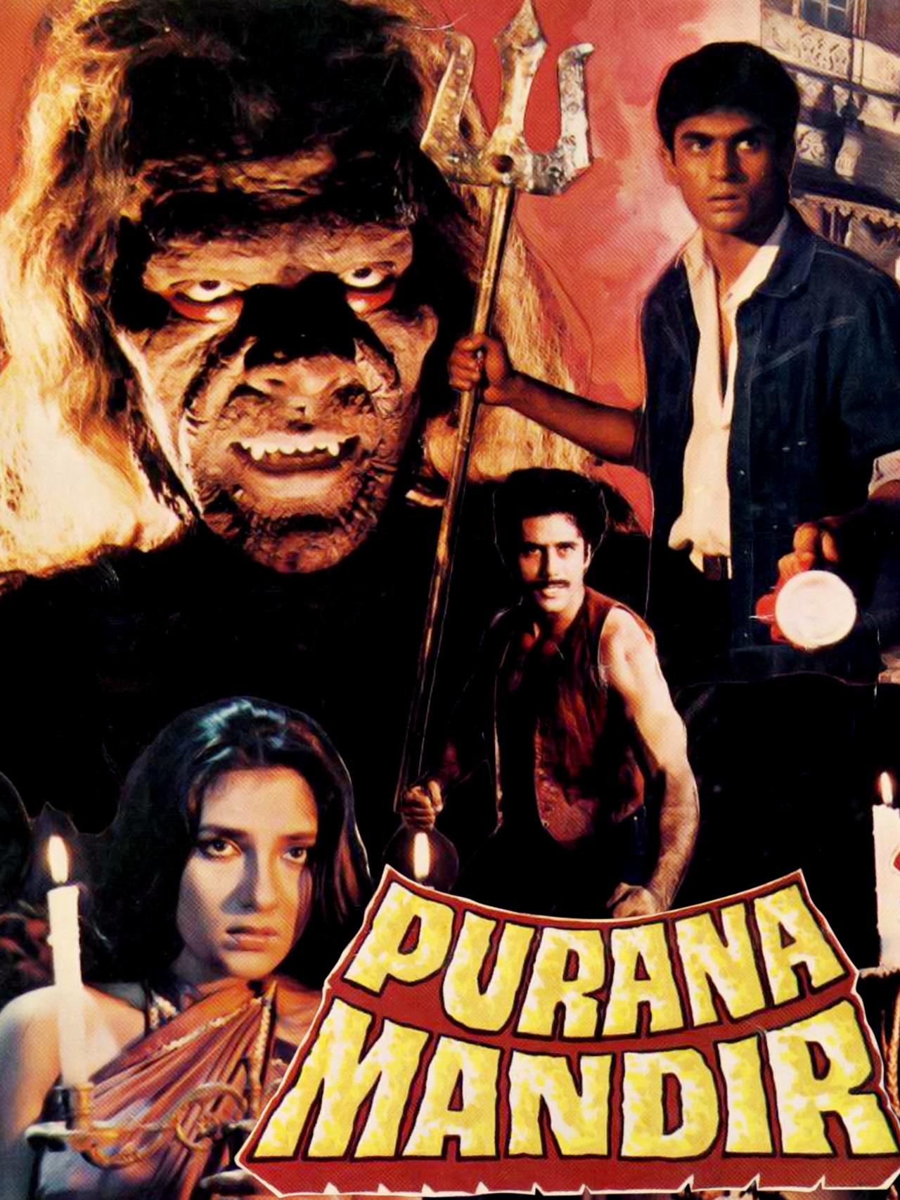 Purana MandirIt is a cult classic Hindi horror film directed by the Ramsay Brothers. The story follows a family cursed by an ancient demon, Saamri, who seeks revenge generations later.